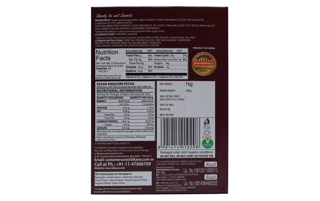 Bikano Kesar Angoori Petha    Box  1 kilogram